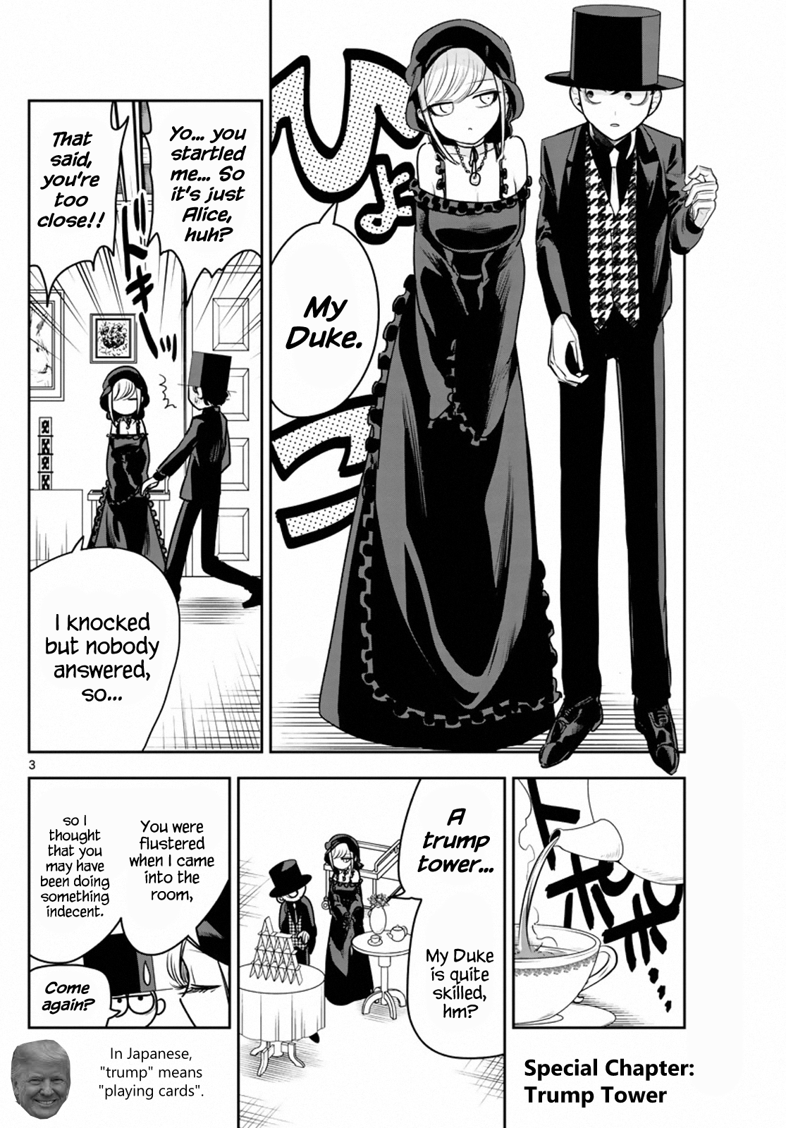 The Duke of Death and His Black Maid Chapter 87.5 3